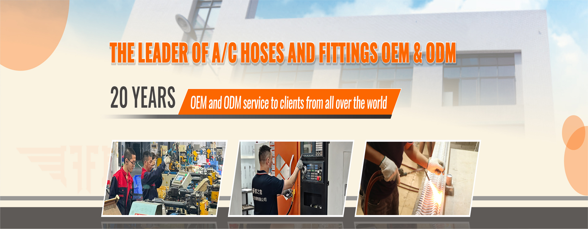 Qualität Hyundai Kia AC-Rohr Fabrik