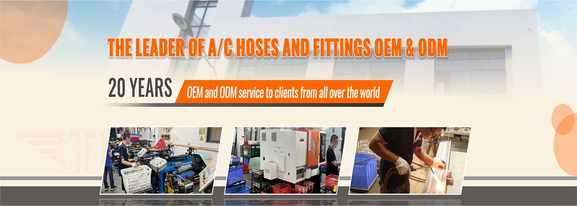 Qualität Hyundai Kia AC-Rohr Fabrik