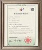 China Ziyou Innovation Trading Co., Ltd. zertifizierungen